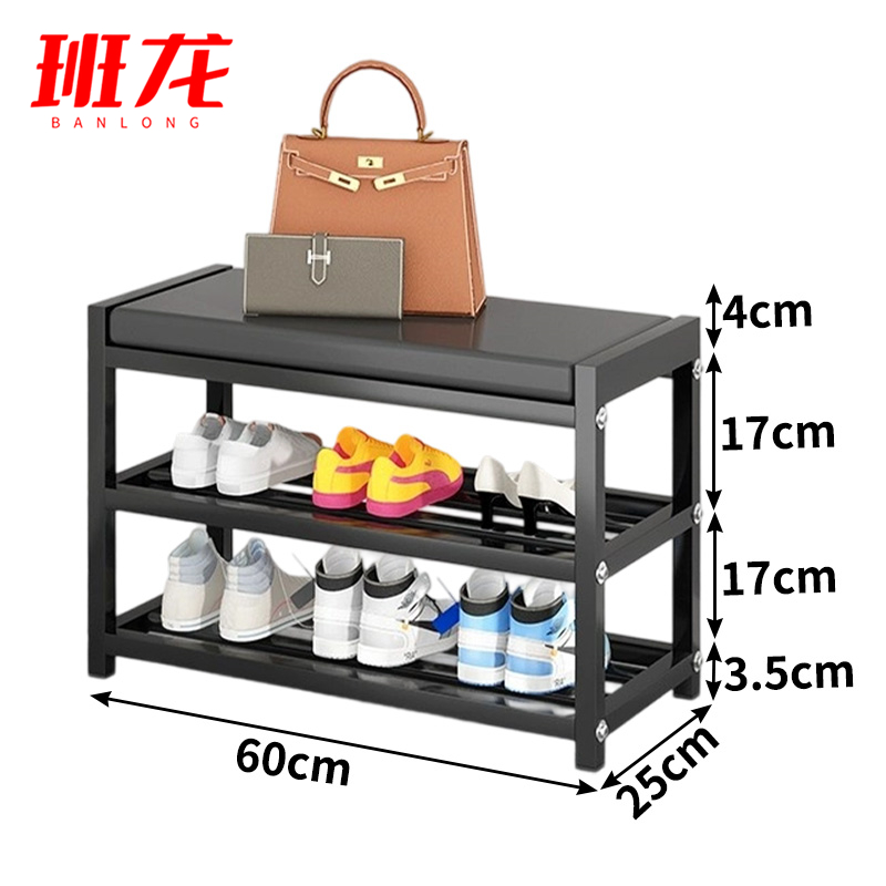 班龙鞋架换鞋凳c60个高清大图