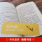 [正版]巴菲特给儿女的一生忠告稻盛和夫洛克菲勒38封信范毅然编著不让习惯左右成功教育心灵励志书犹太人教子的智慧世界经典