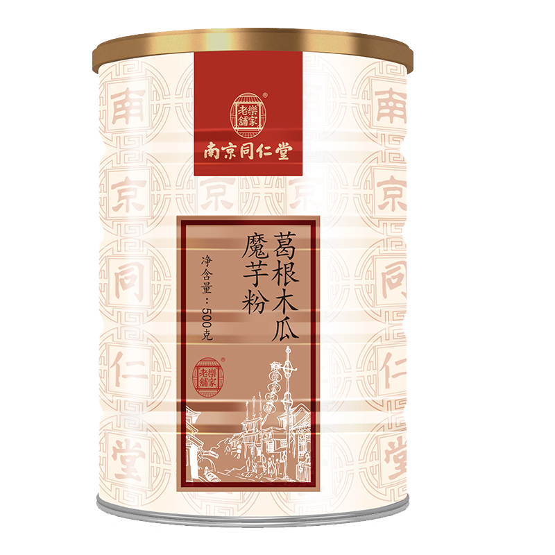 南京同仁堂 乐家老铺葛根木瓜魔芋粉葛根粉薏米粉薏仁粉代餐粉食品五谷杂粮500g罐装