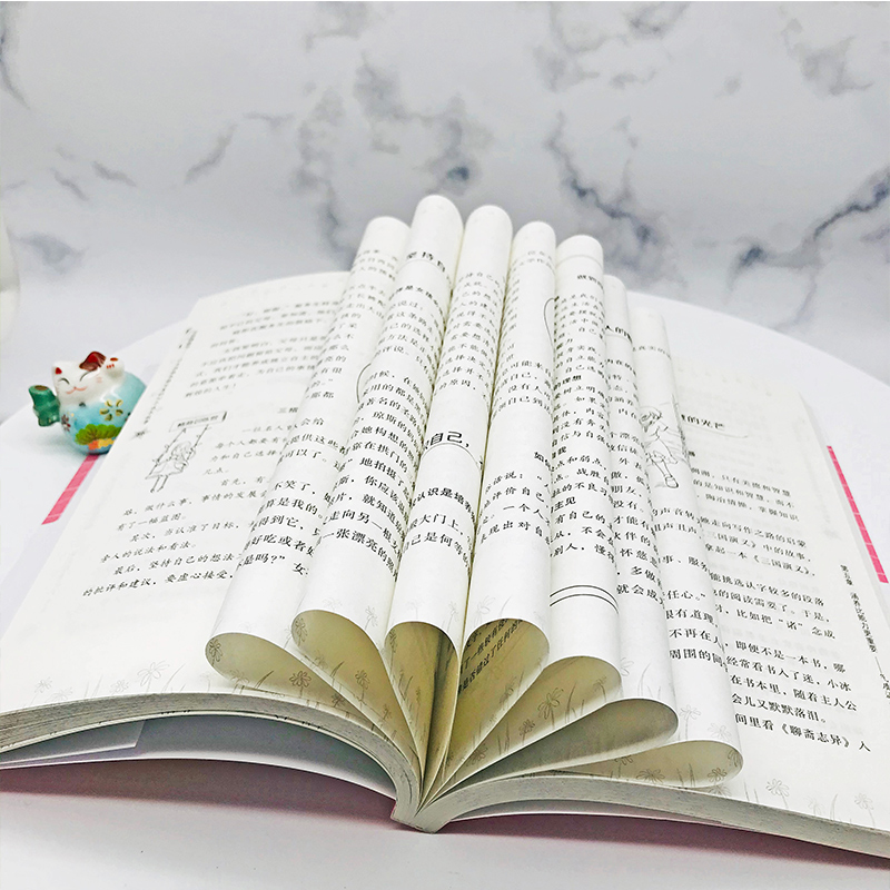 [抖音同款]男孩女孩情商书全2册 [正版]抖音同款男孩女孩情商书 让男孩女孩越来越出息的70个成长故事孩子情商教育指南家高清大图