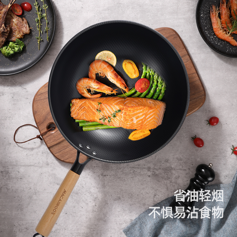 迈卡罗米纹精铁不粘三件套MC-S310A(32cm炒锅、22cm汤锅、22cm煎锅)高清大图