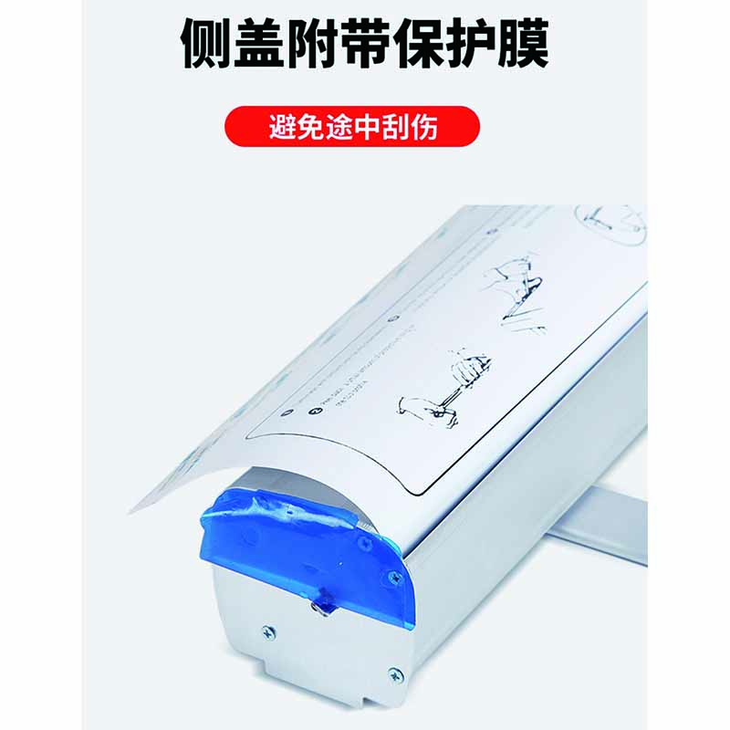 易拉宝 180*80cm 个高清大图