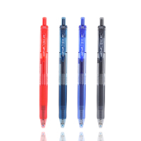 按动水笔0.5mm（2支）