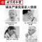 除螨皂硫磺皂杀菌抑菌控油祛痘肥皂除螨全身螨虫皂洗澡洗脸香皂 两盒高效除螨皂+两支祛痘膏[强效]