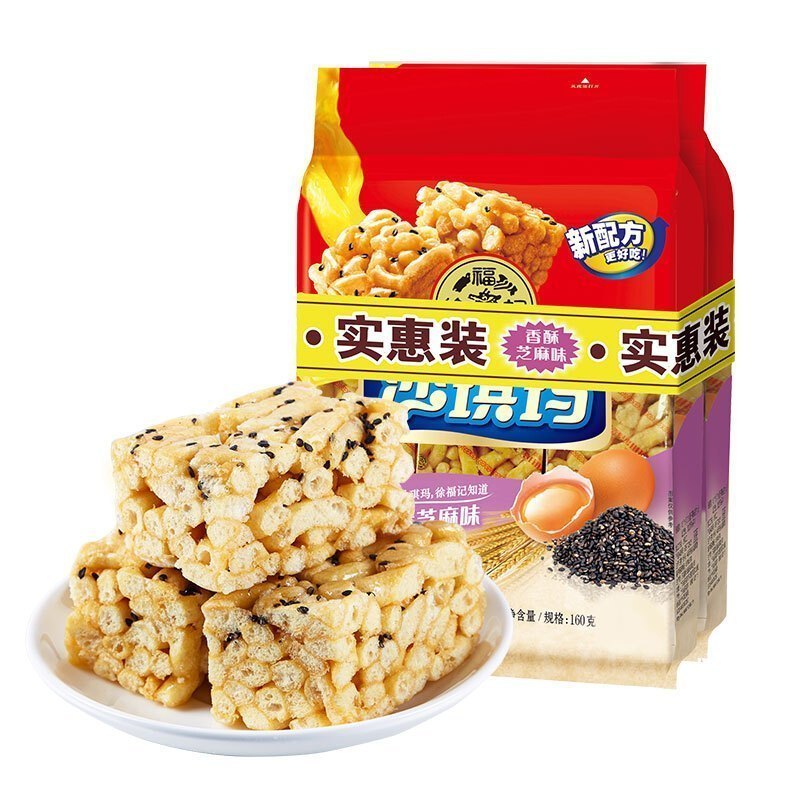 MM徐福记沙琪玛 160g*2