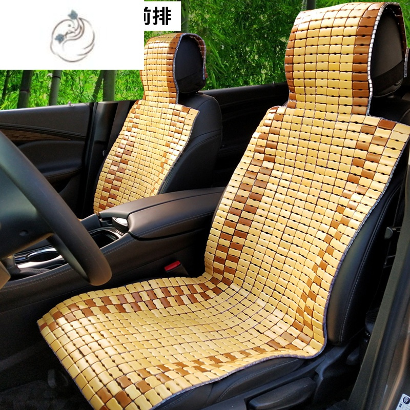 舒适主义汽车竹片坐垫竹子夏天透气凉垫夏季麻将凉席座垫面包货车主驾