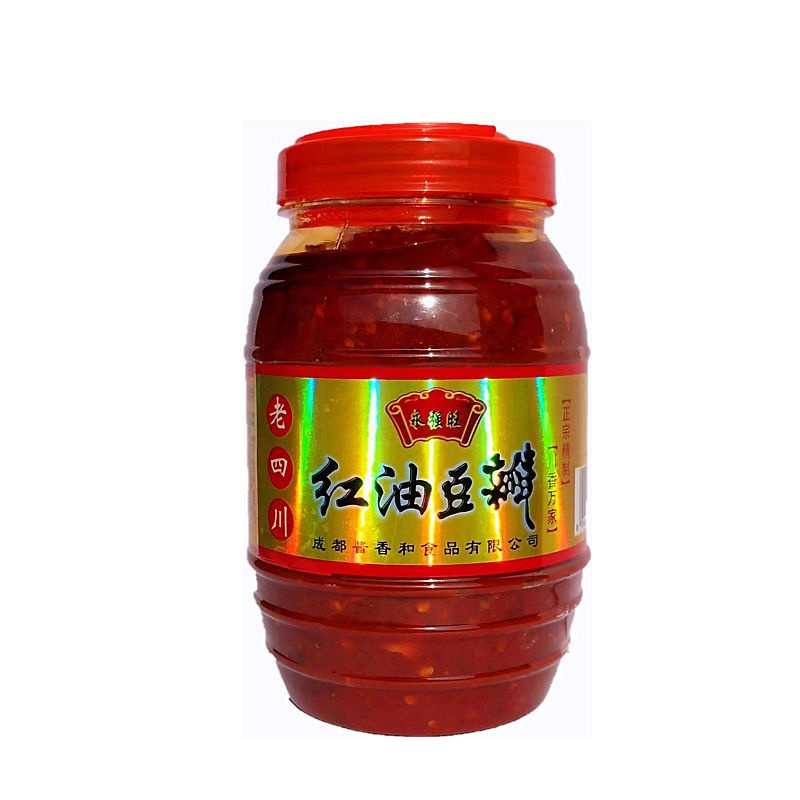 [1000g]红油豆瓣酱老豆瓣酱 辣椒酱500g厨房炒菜川味调味品 1000g红油豆瓣酱[大瓶]