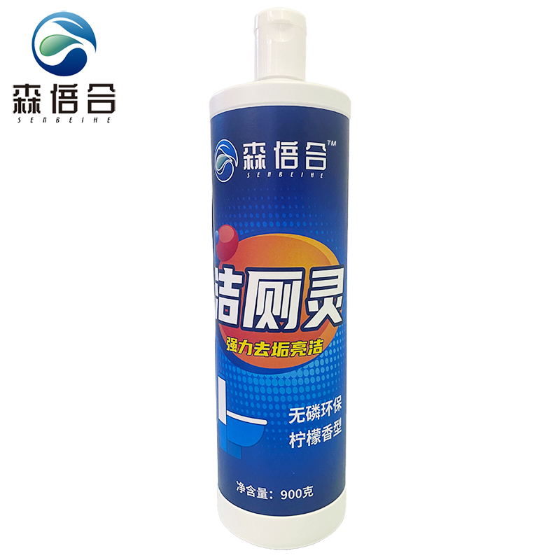 马桶洁厕剂洁厕灵洁厕剂900g