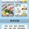 白猫集团洗洁精永馨厨房多功能20kg*1桶餐饮专用碗碟清洁剂除油污