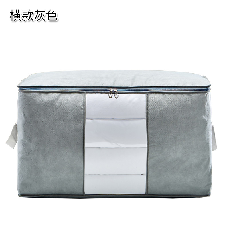 可视窗无纺布棉被收纳袋衣服被子整理袋搬家打包行李袋收纳袋 三维工匠高清大图