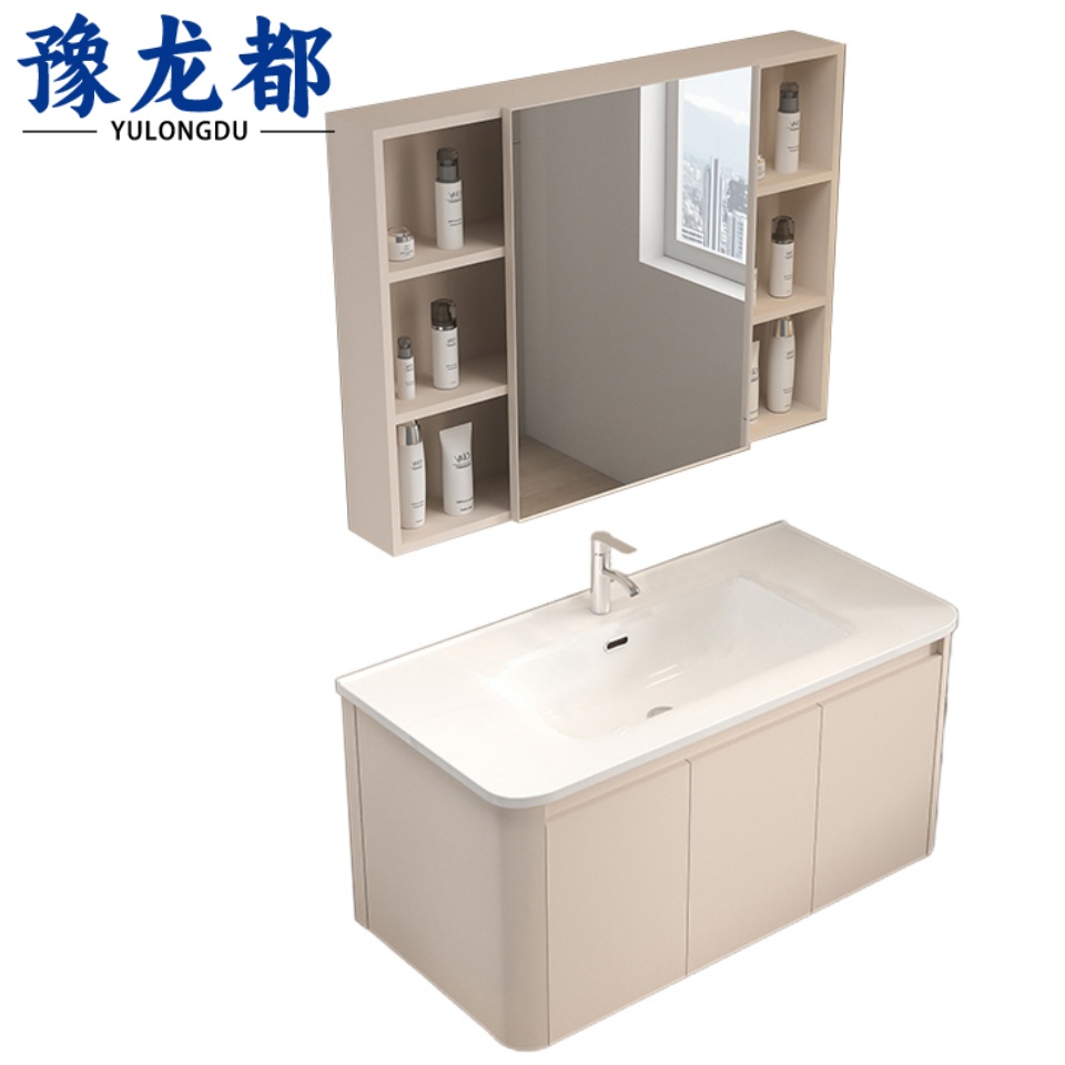 豫龙都洗脸盆柜91cm台高清大图