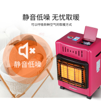 SANAU三诺燃气取暖器家用天然气液化气暖气炉取暖炉煤气炉功率4.2KW