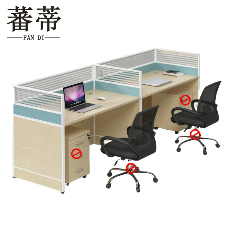 蕃蒂电脑桌双人位台高清大图