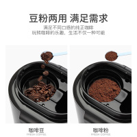 德国五月树(maybaum)全自动咖啡机M350原装家用磨豆美式咖啡壶速溶一体机自动冲煮 食用级塑料外壳滴落式出水 红色