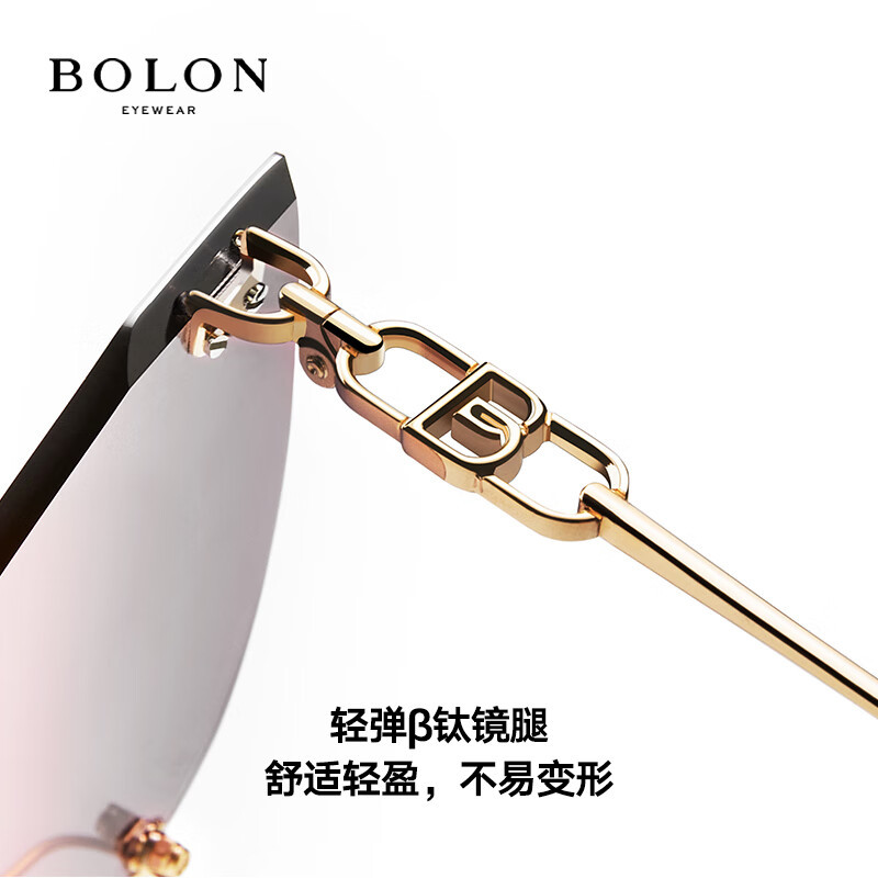 暴龙太阳镜BL7200 A63