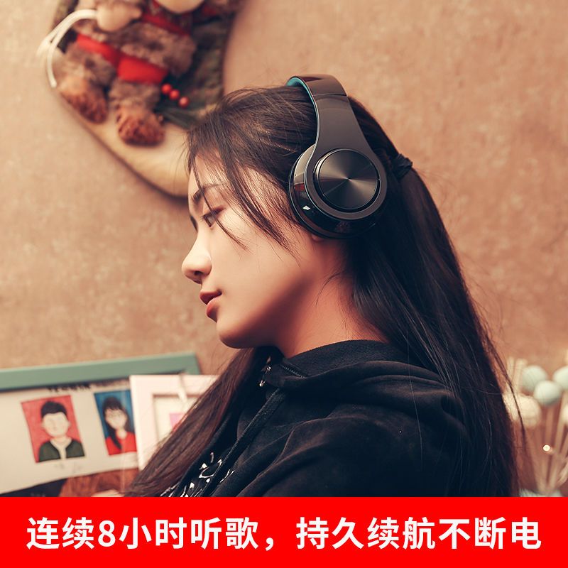 b3无线蓝牙耳机头戴式耳机vivo华为安卓重低音游戏耳麦