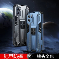 魅爱琳 OPPO Reno7/Reno7Pro手机壳保护套外壳 铠甲气囊防摔 全包软边 车载指环支架 炫酷时尚潮