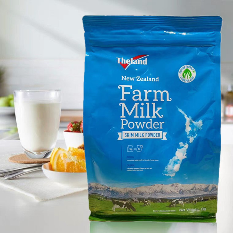 新西兰原装进口纽仕兰theland中老年学生成人早餐脱脂牛奶粉1kg装