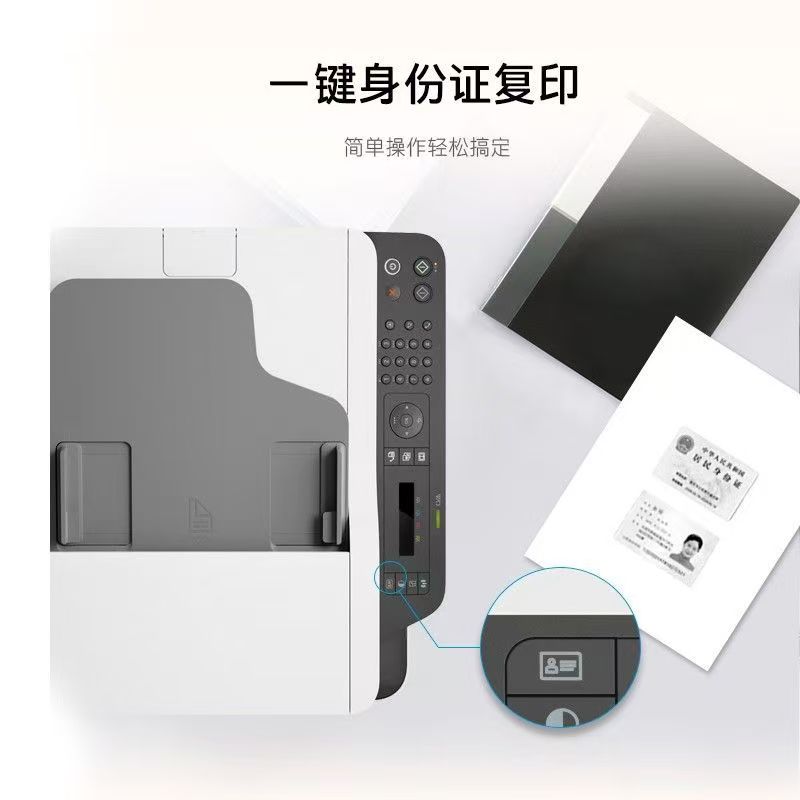 [HP]惠普179fnw彩色激光打印复印扫描传真一体机家用办公A4无线-套餐2:标配+加粉黑彩硒鼓2套8个+碳粉8支高清大图