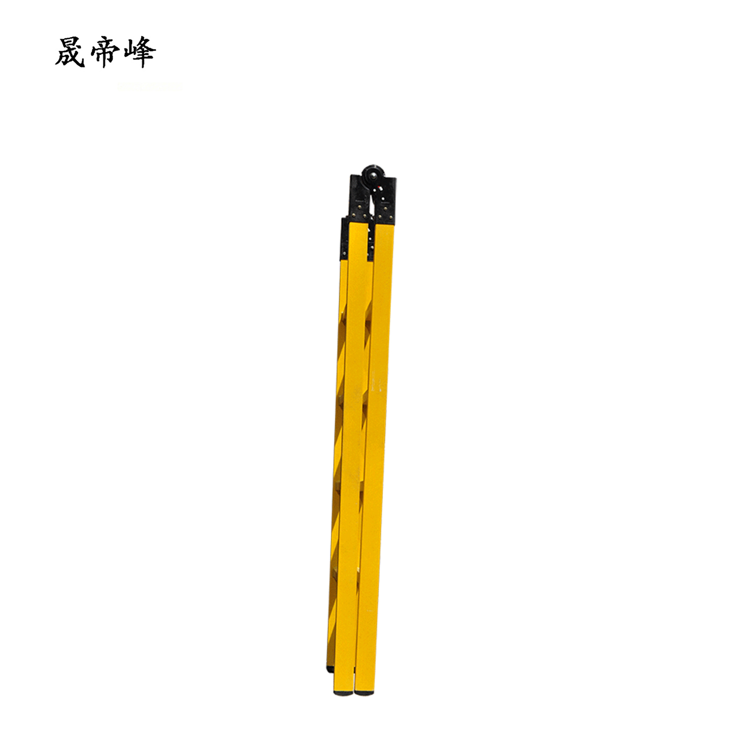 晟帝峰 绝缘人字梯 绝缘人字梯2.5M 个高清大图