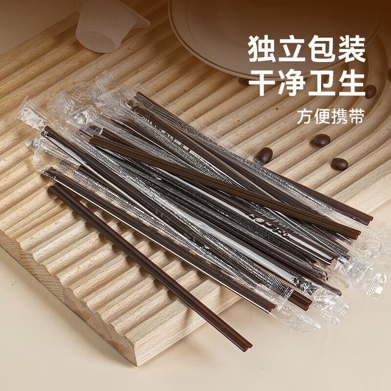 特美居 一次性17.8cm两用双排吸咖啡搅拌棒100只装咖啡色TMJ-6529 BDZSSC高清大图