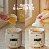 小熊(Bear)电炖锅宝宝辅食慢炖煲小炖锅BB煲微电脑控制迷你燕窝炖盅白瓷0.5L0.5L9.5h预约保温DD