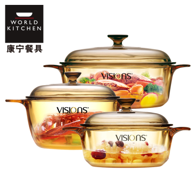 美国康宁(VISIONS) 3.25升24CM+1.5升19.5CM+0.8升15.5CM家用晶彩透明玻璃锅汤锅炖锅套锅