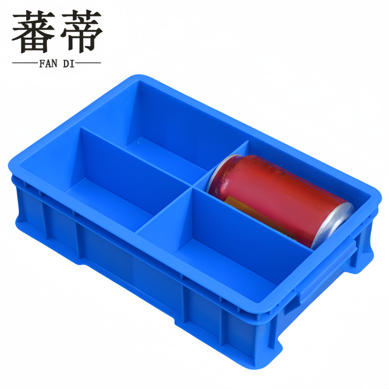 蕃蒂 零件盒四格个