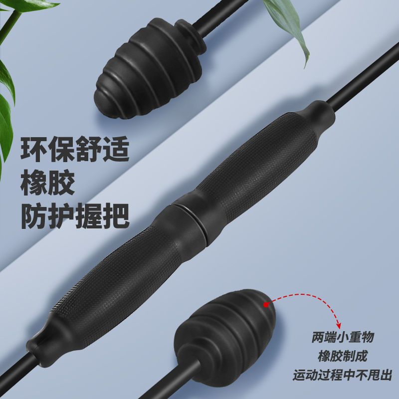 飞力士健身弹力棒可拆卸菲力士震颤棒健身器材运动训练棒