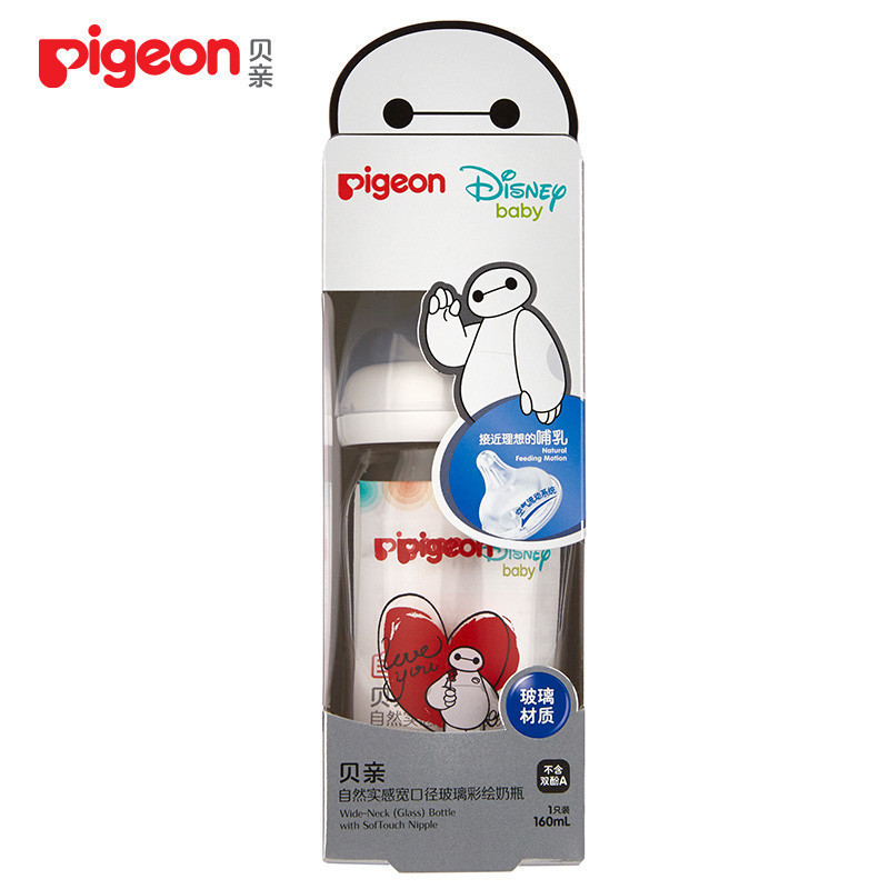 贝亲(pigeon)Disney“自然实感”宽口径玻璃彩绘奶瓶160ml配SS奶嘴(大白-爱心)aa136