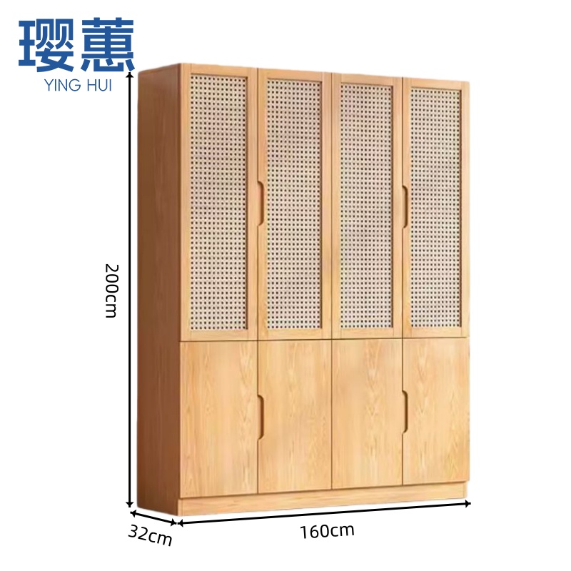 璎蕙书 柜高清大图