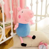 [苏宁自营]PeppaPig小猪佩奇毛绒玩具小猪佩奇-乔治无配件 30cm