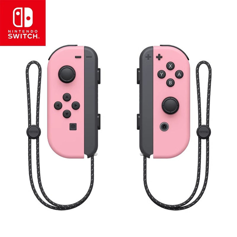 Nintendo Switch任天堂游戏机专用手柄joycon无线蓝牙控制器oled主机NS左右摇杆配件 蓝色/电光黄