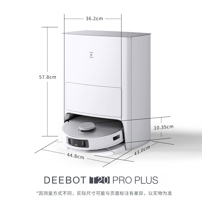 科沃斯 T20 PRO PLUS 扫地机器人 智能家用扫拖一体自动清洗自动集尘热水洗抹布高清大图