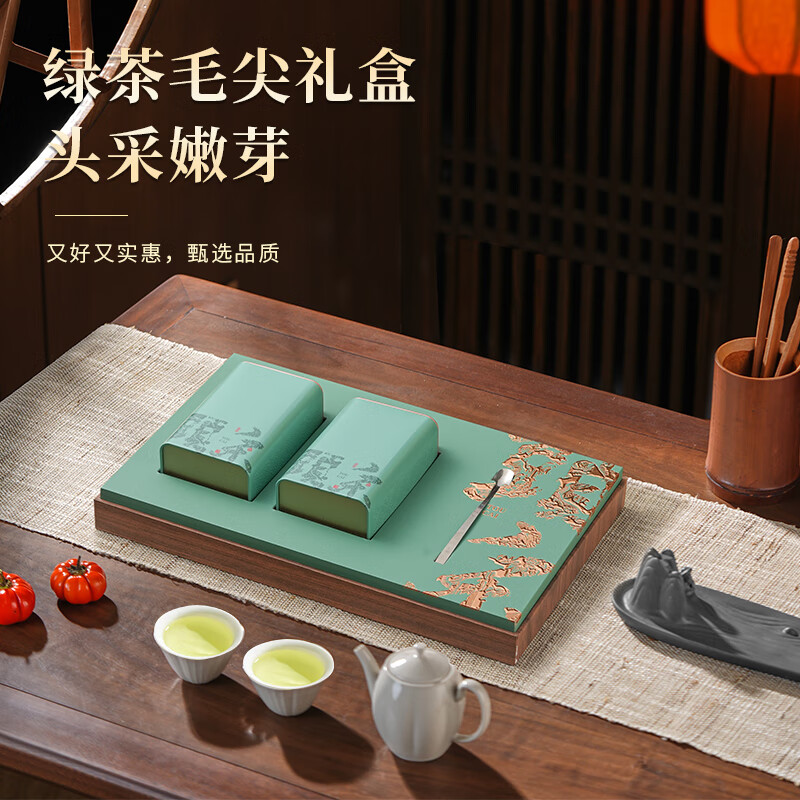 成西湖CXH-MJ成西湖茶叶信阳毛尖绿茶250g明前嫩芽新茶春茶新老包装 随机发货高清大图
