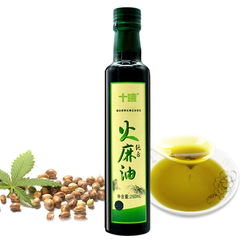 巴马特级火麻油火麻仁油子油250ml正品冷榨麻子油拌蜂蜜水食用油视频