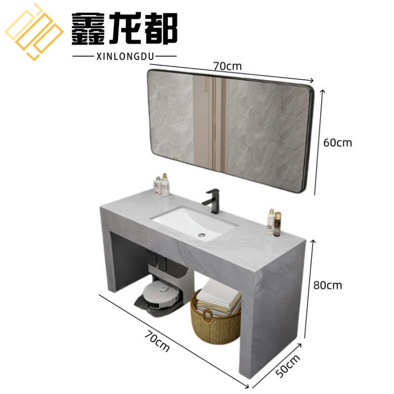 鑫龙都高清大图