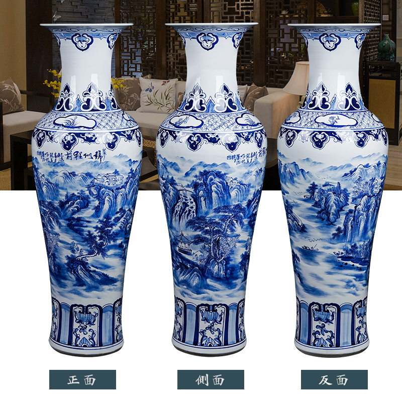 景德镇陶瓷手绘仿古青花锦绣前程家居客厅装饰品大摆件 三维工匠 手绘仿古青花锦绣前程1.2米