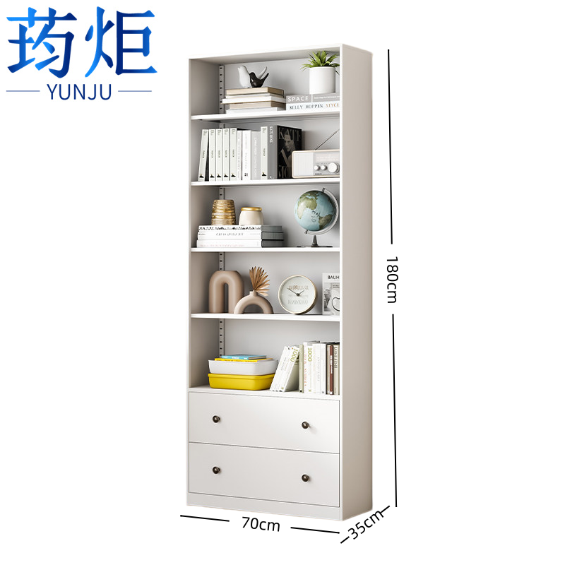 荺炬 书架 五层二抽70cm组