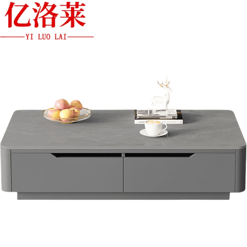 亿洛莱 茶几 120*60*33cm 张高清大图