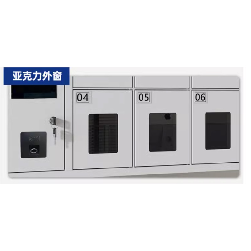 豫龙都手机充电柜6门台高清大图