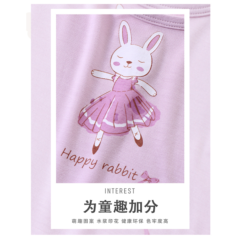 萝卜探长女童家居裙女宝宝睡裙夏小女孩背心裙女生中大童睡裙透气睡衣裙