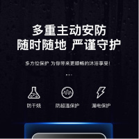 韩国现代(HYUNDAI) DSK-85 即热式电热水器电家用速热小型淋浴卫生间洗澡机免储水