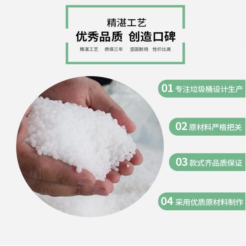 珂攸洋黑色垃圾桶个高清大图