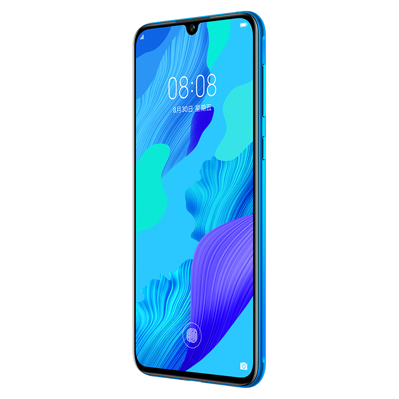 华为/HUAWEI nova 5 Pro 前置3200万人像超级夜景 4800万AI四摄 8GB+128GB 苏音蓝 移动联通电信4G拍照全网通手机