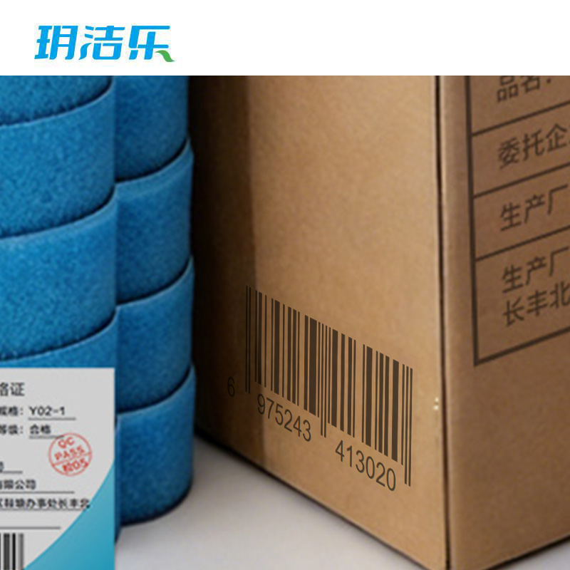 玥洁乐 马桶刷 Y02-1 个高清大图