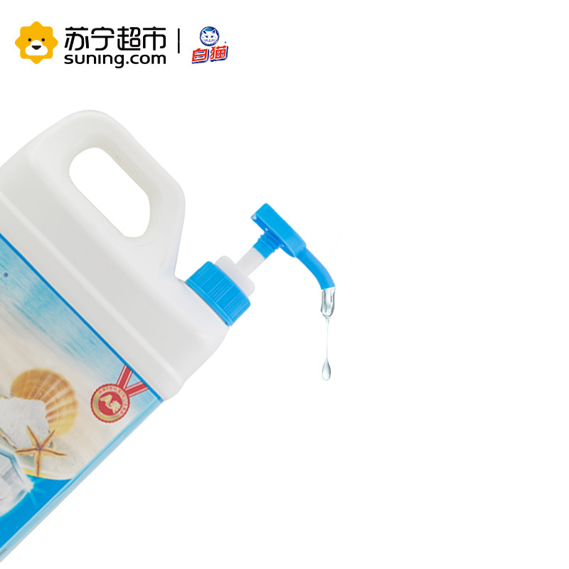 白猫佳美海盐健康洗洁精2.008kg*4瓶