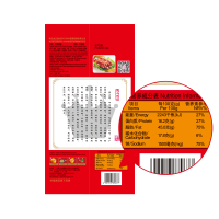 皇上皇佳福腊肠300g广式腊肠腊肉广味腊肠广东腊肠香肠肉肠风干肠