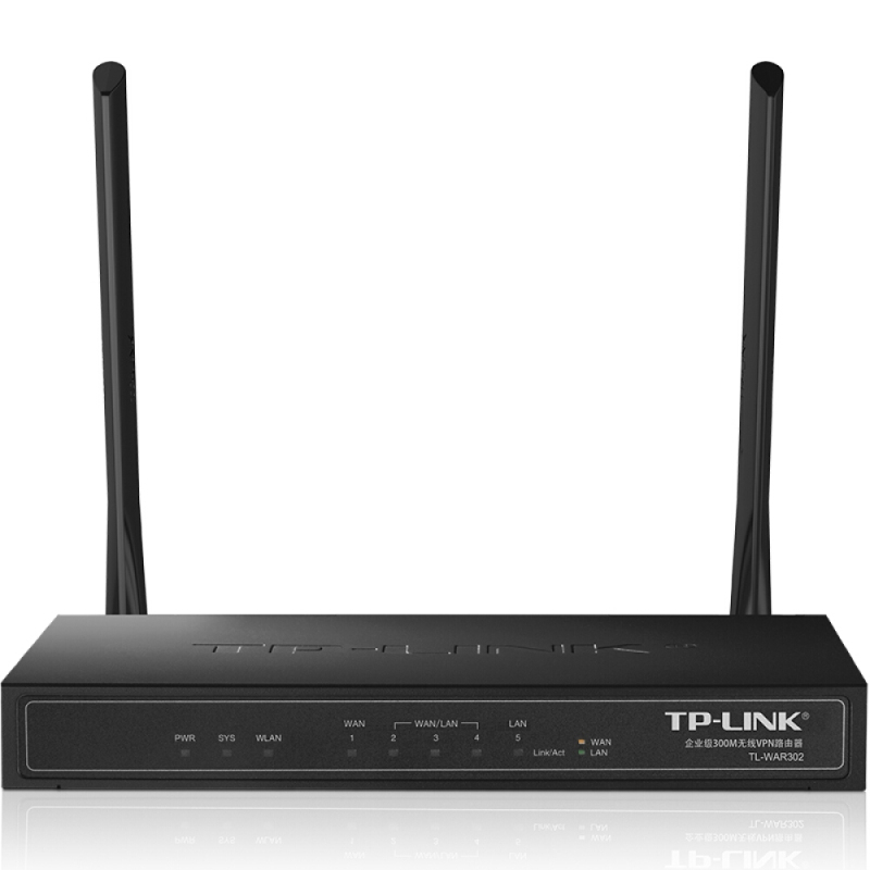 TP-LINK TL-WAR302 300M企业级无线路由器 wifi穿墙 防火墙