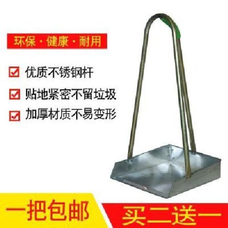 卫生间耙子垃圾铲老式 卫生间耙子垃圾铲老式手推矬子单个家用撮子两用大号簸萁不锈钢